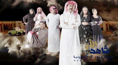 مصر تطالب بحذف مشهد من مسلسل “العاصوف” بسبب “عبدالناصر”