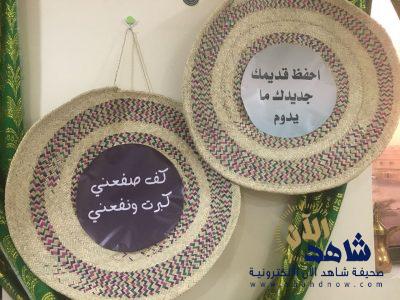 “دلة القهوة النحاس وسفرة الخوص”ذكريات الزمن القديم’يعيدها نسوي حماية الأحساء الاجتماعية”