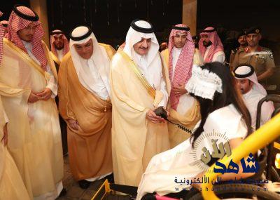 الأمير سعود بن نايف يرعى حفل جمعية سواعد للإعاقة الحركية الأول “سنمكّنهم”