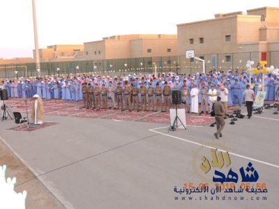 مديريات سجون المناطق تنظم حفلات معايدة صبيحة عيد الفطر المبارك بحضور مديري السجون