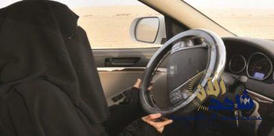 امرأة تدهس رجلاً بسيارتها في أول حادث نسائي من نوعه في السعودية