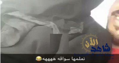 أمير جازان يوجه بالقبض على أصحاب مقطع تعلم القيادة ” المخل “