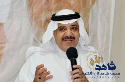 #البحرين : الشيخة ميّ آل خليفة تنعى الفنان محمد حسن