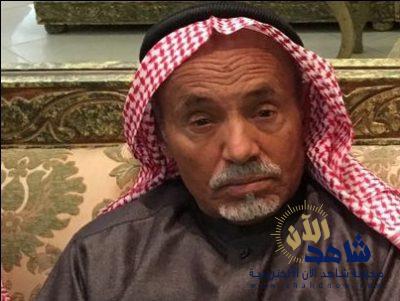 مسرع وعبدالله الزهراني يتلقون التعازي في وفاة والدتهم