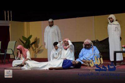 مسرحية الحوت الازرق على مسرح جواثا