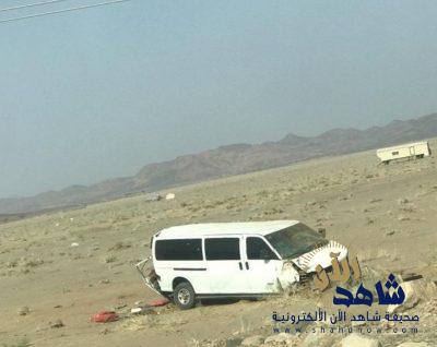 متى ينتهي مسلسل الحوادث المأساوية للمعلمات المغتربات