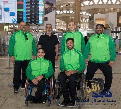 المنتخب السعودي لرفع الأثقال للاحتياجات الخاصة يغادر إلى اليابان