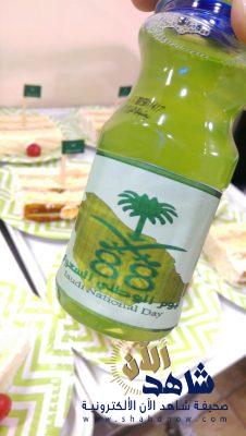 كلمات خالدة في حب الوطن في مستشفى مدينة العيون بالاحساء