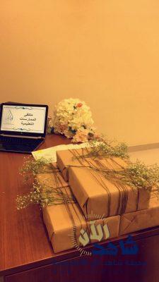 انطلاق الدراسة في معهد إعداد معلمات القرآن بالجبيل