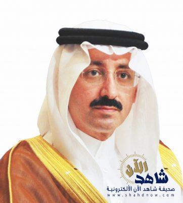 الأمير بدر بن جلوي رئيساً للجنة العليا لمنتدى الأحساء للإستثمار 2019