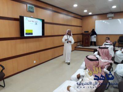 اليوم العالمي للعلاج الطبيعي بمستشفى مدينة العيون