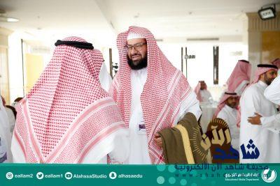 انطلاق ورشة عمل تطوير مناهج الدراسات الاجتماعية بتعليم الأحساء