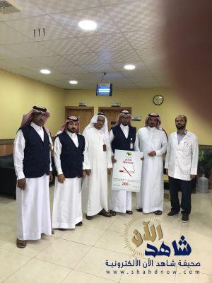 تطبيق نظام مكافحة التدخين بالمستشفيات