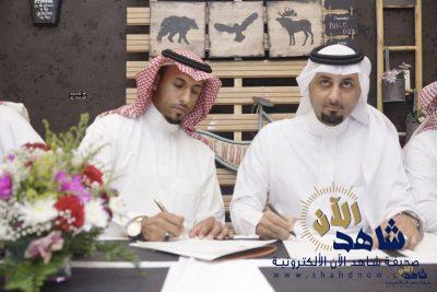 عودة الروضة حلم طال انتظاره