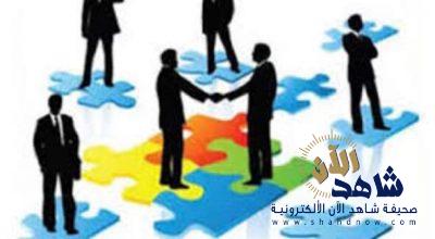 الفرق بين البيع المباشر والتسويق الهرمي