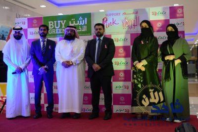 (اشتر الاخضر، ادعم الوردي) مبادرة بمجمع لولو هايبر