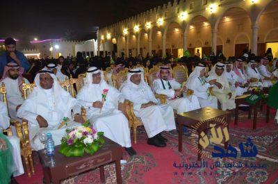 صحيفة “شاهد الآن الإلكترونية” تحتفل باليوم الوطني 88