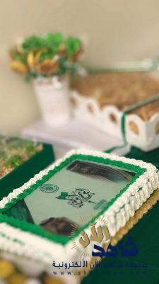 مكتب الضمان الاجتماعي النسوي بالأحساء يحتفي باليوم الوطني