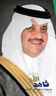 الأمير سعود بن نايف يرعى “الشرقية وردية” للتوعية بسرطان الثدي