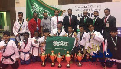 تايكوندو حراء يحقق كأس الوطن للبومسي