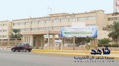 تعليم الأحساء يستقبل أكثر من 219 ألف طالب وطالبة في الأسبوع الأول من بدء العام الدراسي الجديد