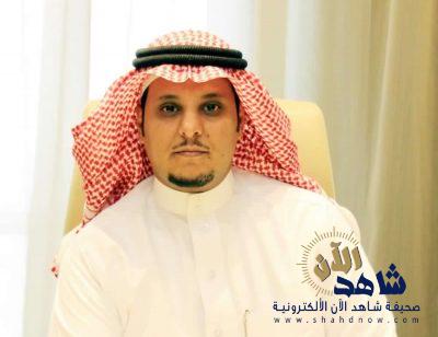 الزايدي : اليوم الوطني ذكرى عظيمة