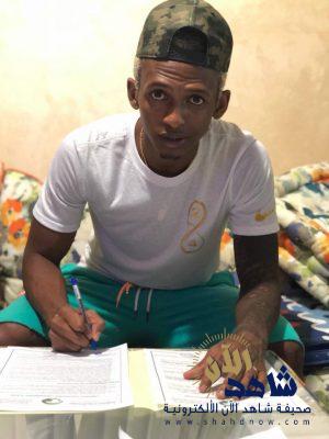 تشارلز كارلوس سابع محترفي العدالة الأجانب