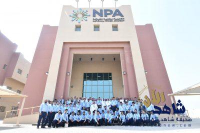 الأكاديمية الوطنية للطاقة تدشن مرحلة جديدة من التدريب التقني الموجه للصناعة