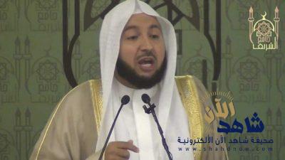 تعرّف على القاضي الذي يحاكم سلمان العودة