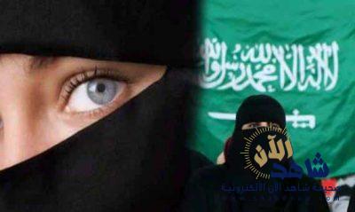 أحضرته بالقوة الجبرية.. محكمة تُلزم سعوديًا باستخراج جواز سفر لابنته