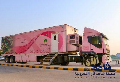 القادسية يشارك في حملة الشرقية وردية للتوعية بسرطان الثدي