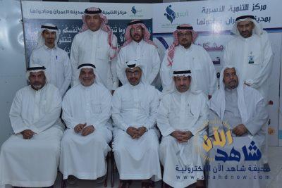 أسري العمران يقيم ورشته الدورية للمصلحين