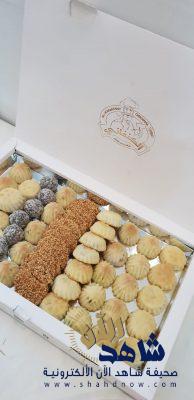 جلسة ود مع فنجان قهوة بدار الحضانة الاجتماعية بالدمام