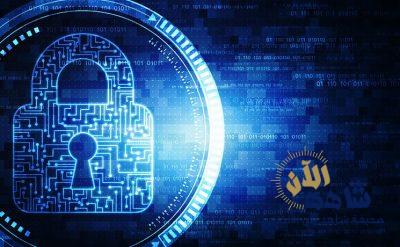 تزايد مخاطر الهجمات الإلكترونية عالمياً .. والشرق الأوسط الأكثر استهدافاً
