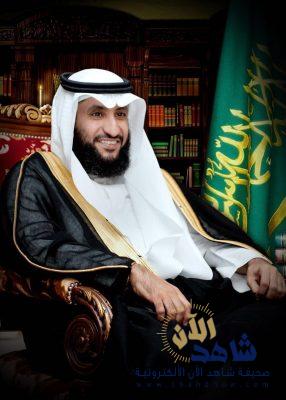 حرم أمير الشرقية تزف 260 متدربة من الكلية التقنية العالمية بالقطيف لسوق العمل