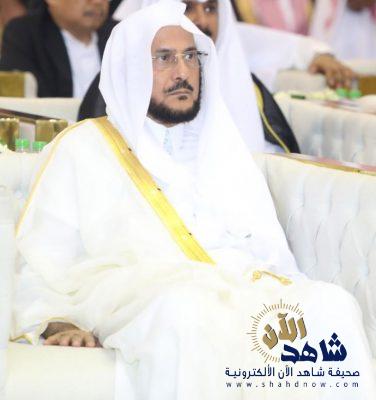 وزير الشؤون الإسلامية: الشعب السعودي شعب عظيم رسم أروع صور التلاحم