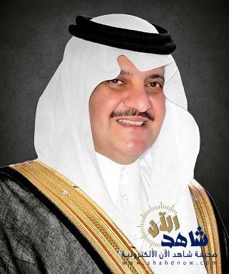 تحت رعاية سعود بن نايف | انطلاق فعاليات ورشة العمل الأولى للأمراض غير المعدية