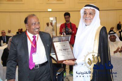 المؤتمر العالمي الرابع للريادة والابتكار والتميز : يكرم الياقوت بوسام الريادة والتميز