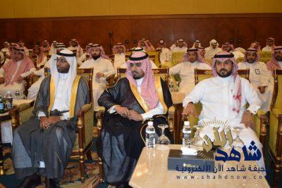 تكريم الإعلاميين والجهات الإعلامية والمنظمين المساهمين في إنجاح فعاليات الإحتفال باليوم الوطني 88