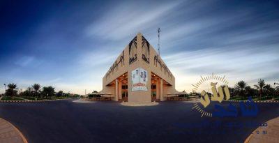 بـ 7 ملايين ريال .. أمانة الاحساء توقّع عقد انشاء المستودع المركزي