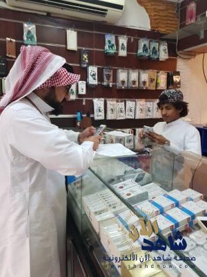 زيارة تفتيشية لعمل رأس تنورة