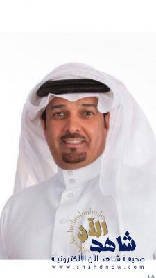 الدوسري رئيساً تنفيذياً لمجموعة “لاند مارك العربية” بالسعودية