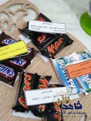 تفعيل اليوم العالمي للشلل الدماغي في الأحساء