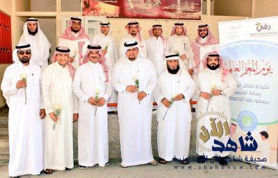 لجنة التنمية بالخبر “رقي” تشارك المدارس في الاحتفاء باليوم العالمي للمعلم