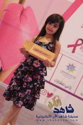 صور من تدشين فعالية البوكسيج (vox)تحت شعار لا تهملي اي اشاره “ 