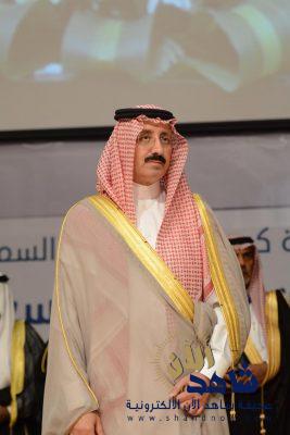 محافظ الأحساء يكرم الفائزين بجائزة الموسى للتميز التعليمي