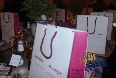 جمعية زهرة تقدم عشاء لمستفيديها