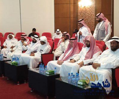 اللقاء التعريفي المفتوح مع الاعلاميين والإعلاميات لعرض إنجازات وأهداف الجمعية الخيرية لتيسير الزواج ورعاية الأسرة بمحافظة الاحساء