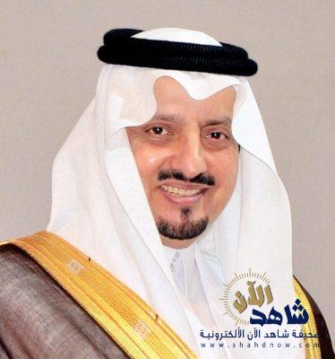 أمير عسير : عهد الحزم والعزم  لاينحني للتهديدات والابتزازات