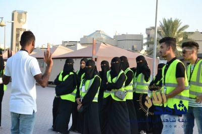 فريق happy now ينظم حملة خلوها افضل